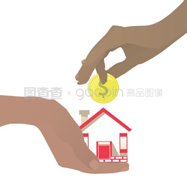 重庆应急借款